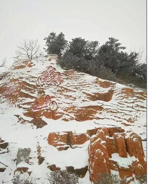 南山