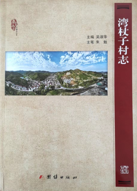 QQ截图20240312091402.png
