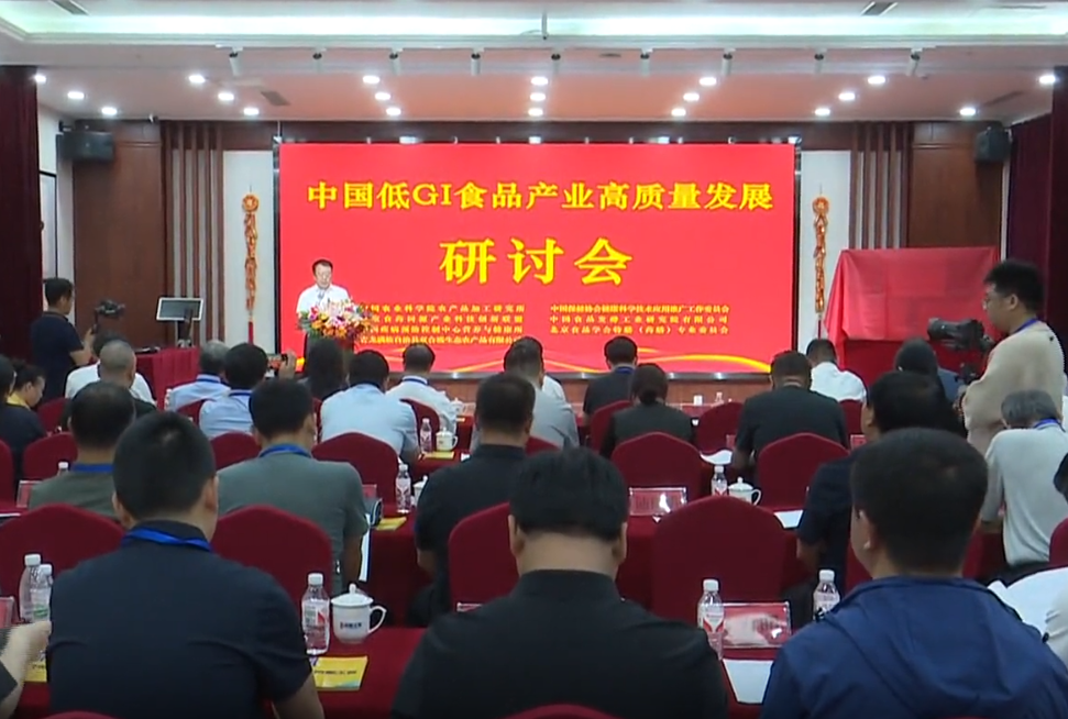 QQ截图20240626092402.png