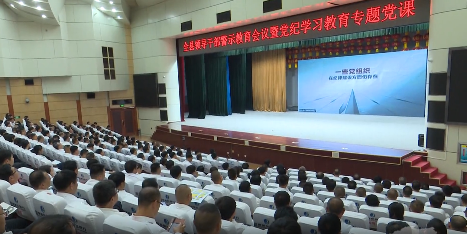 QQ截图20240704084524.png