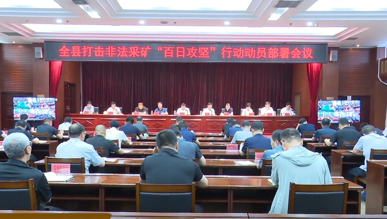 QQ截图20240709084204.png