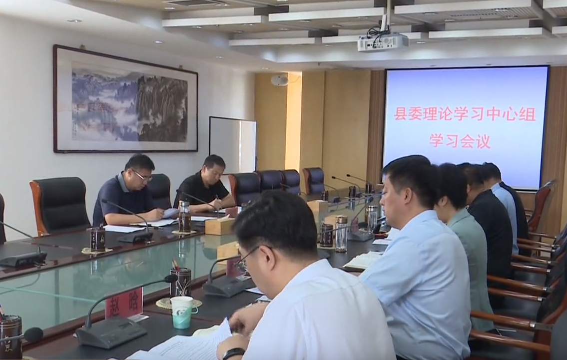 QQ截图20240822091825.png