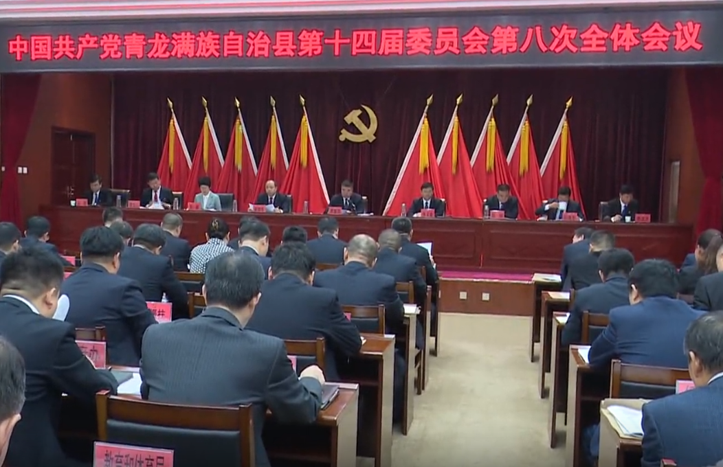 QQ截图20240903083413.png