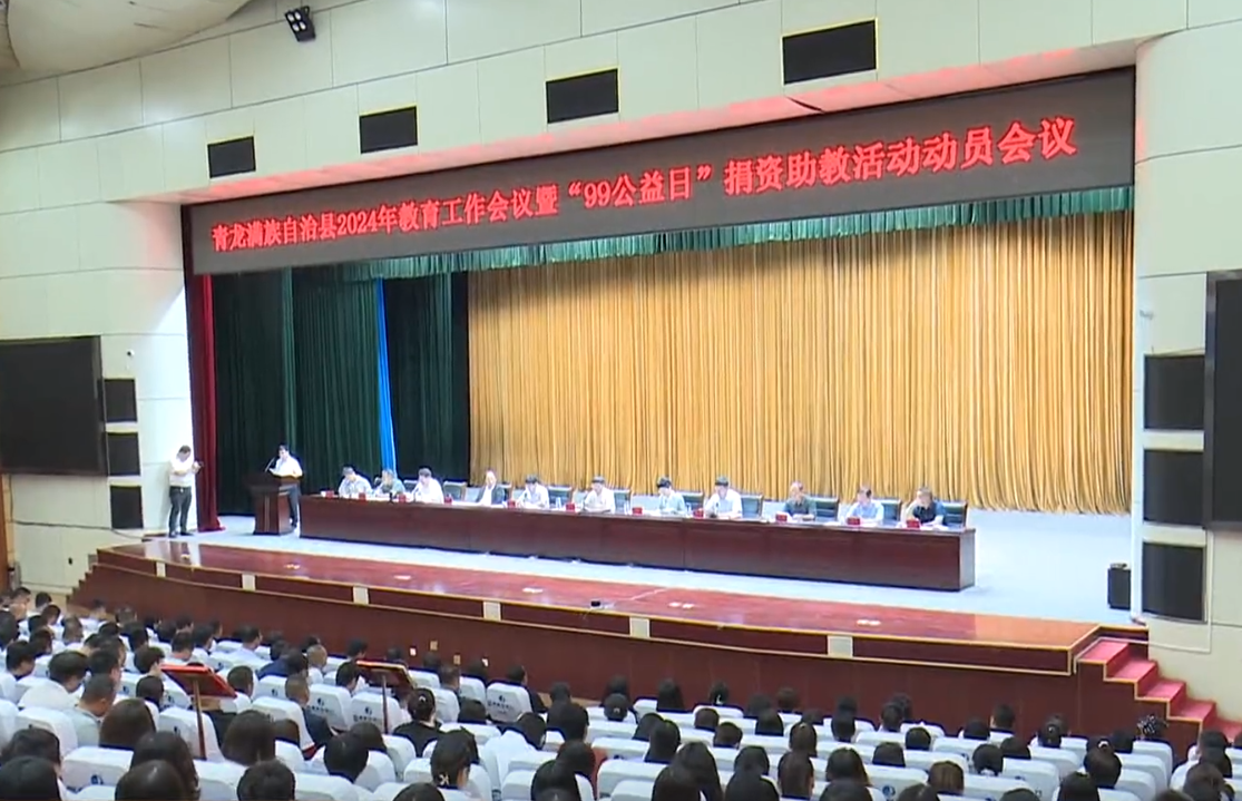 QQ截图20240910091312.png