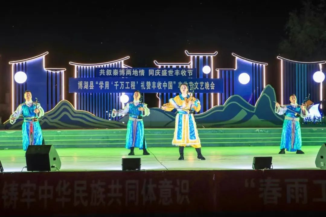 绿色家园.jpg