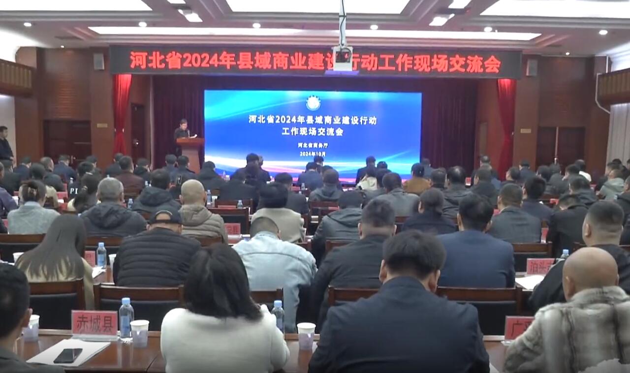QQ截图20241101083346.jpg