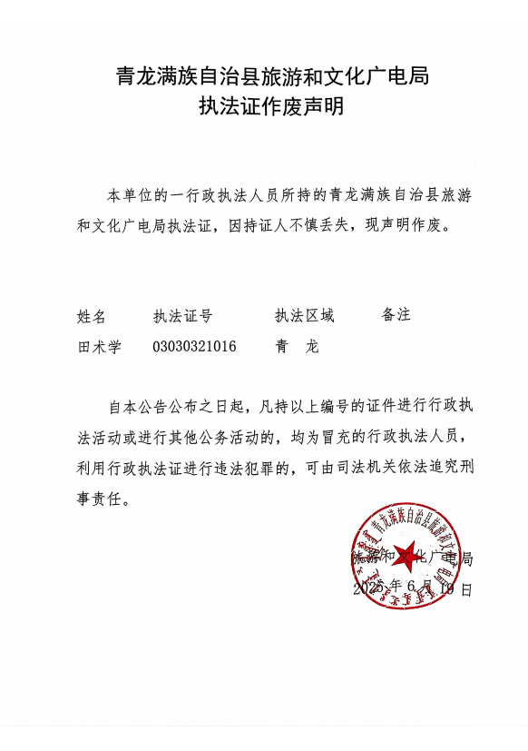 wechat_2025-06-19_113301_570.png