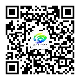 冀河湖长办二维码.jpg
