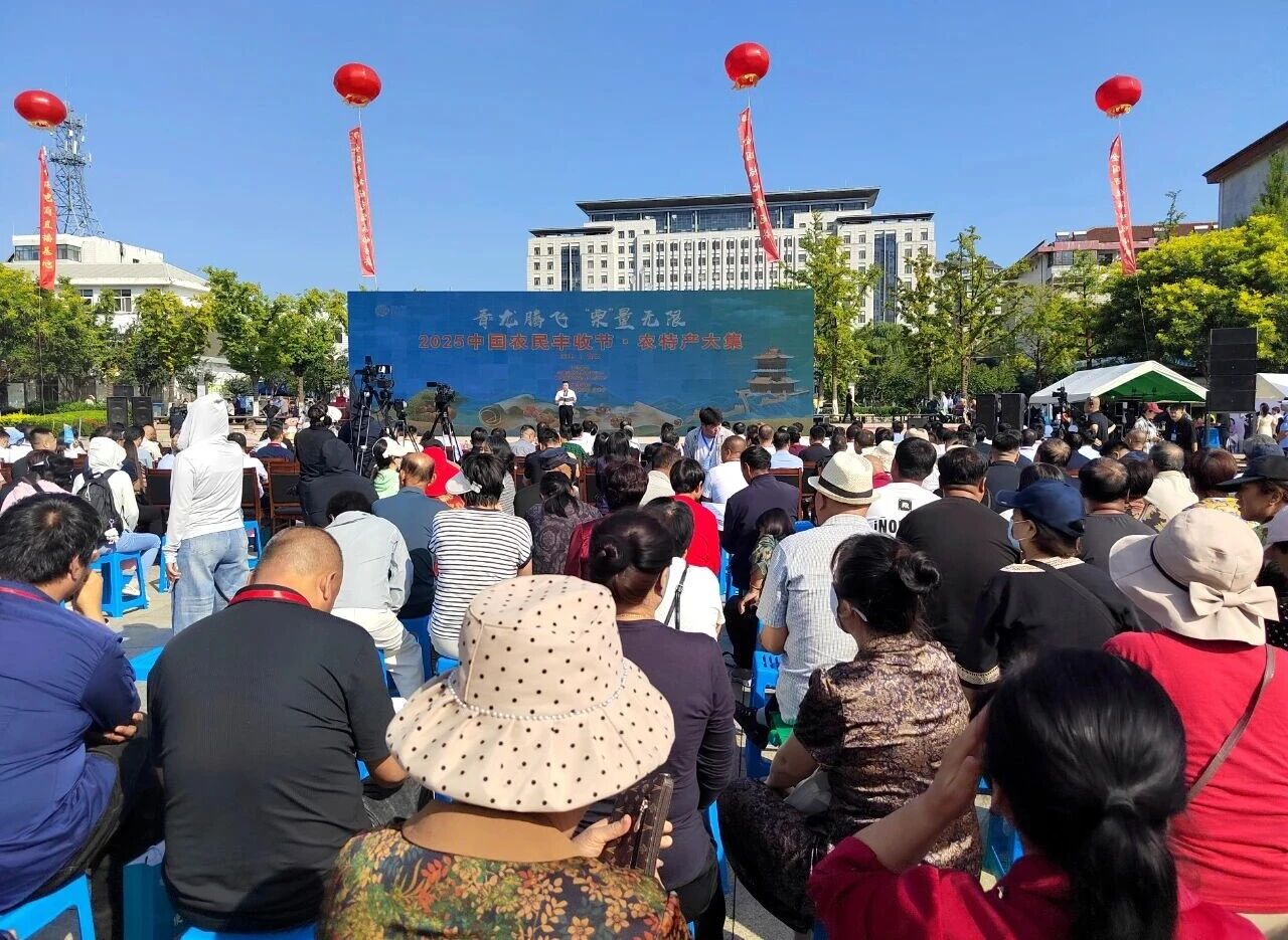 微信图片_2025-09-11_085852_401.jpg