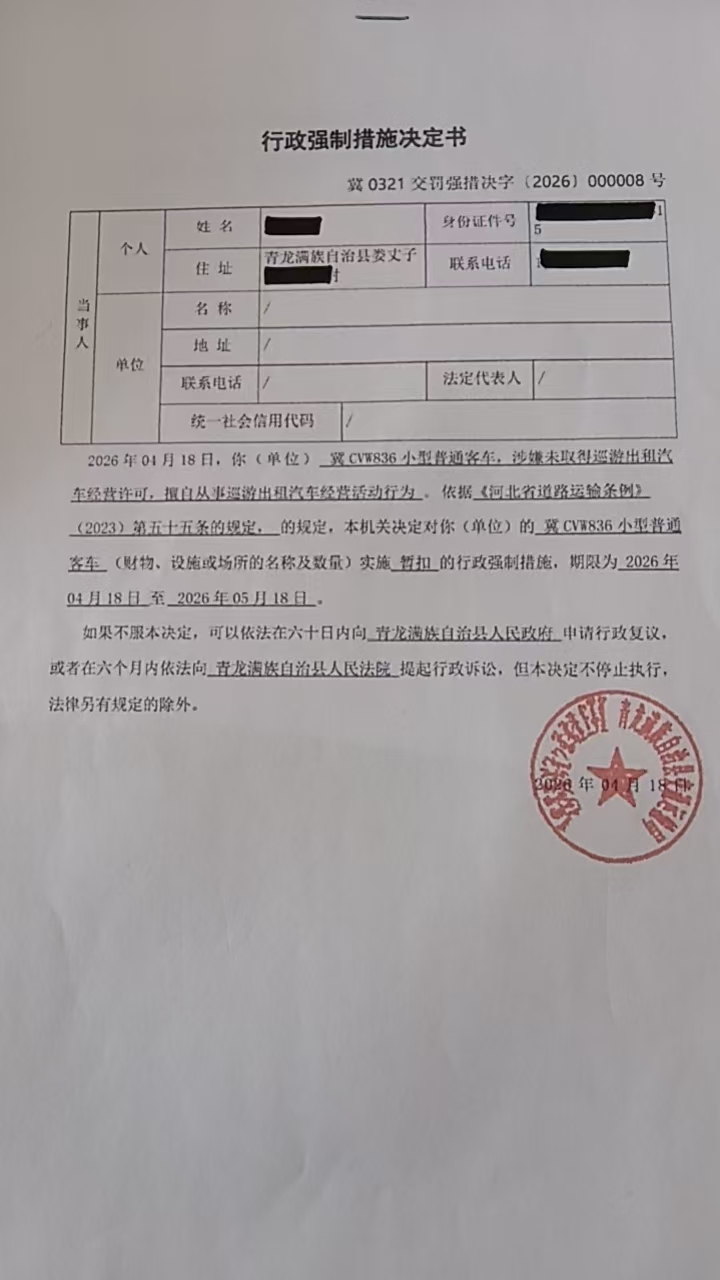 934ca1aeac4a304f37b02ec1192afe8f.jpg