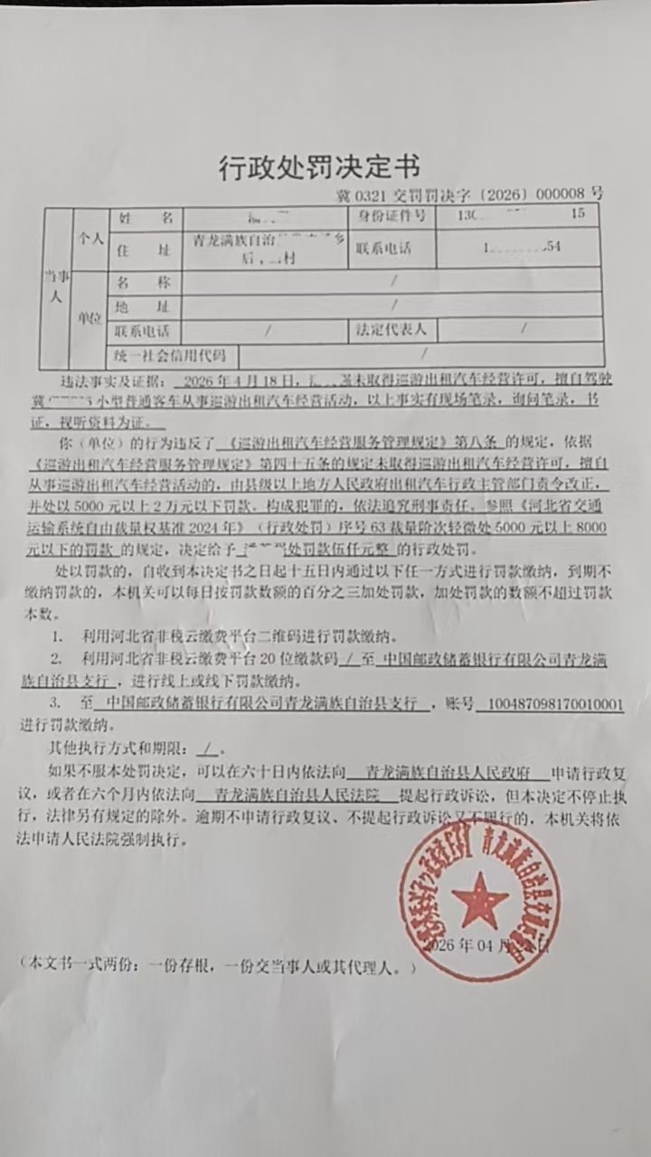 ada12275c42098db75d9e0a6519fb13b.jpg